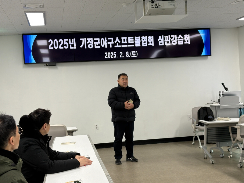 KakaoTalk_20250217_154124566_06.jpg