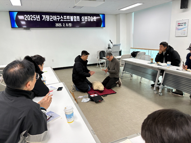 KakaoTalk_20250217_154124566_10.jpg
