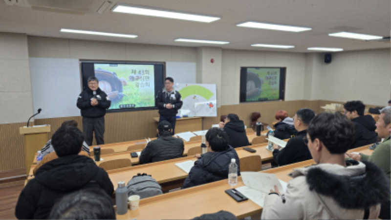 편집01_KakaoTalk_20250102_110145623_05.jpg