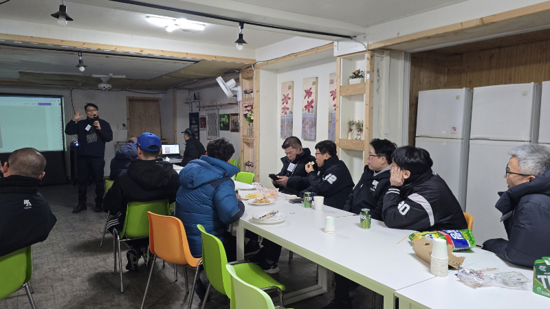 [크기변환]KakaoTalk_20250210_120531986_16.jpg