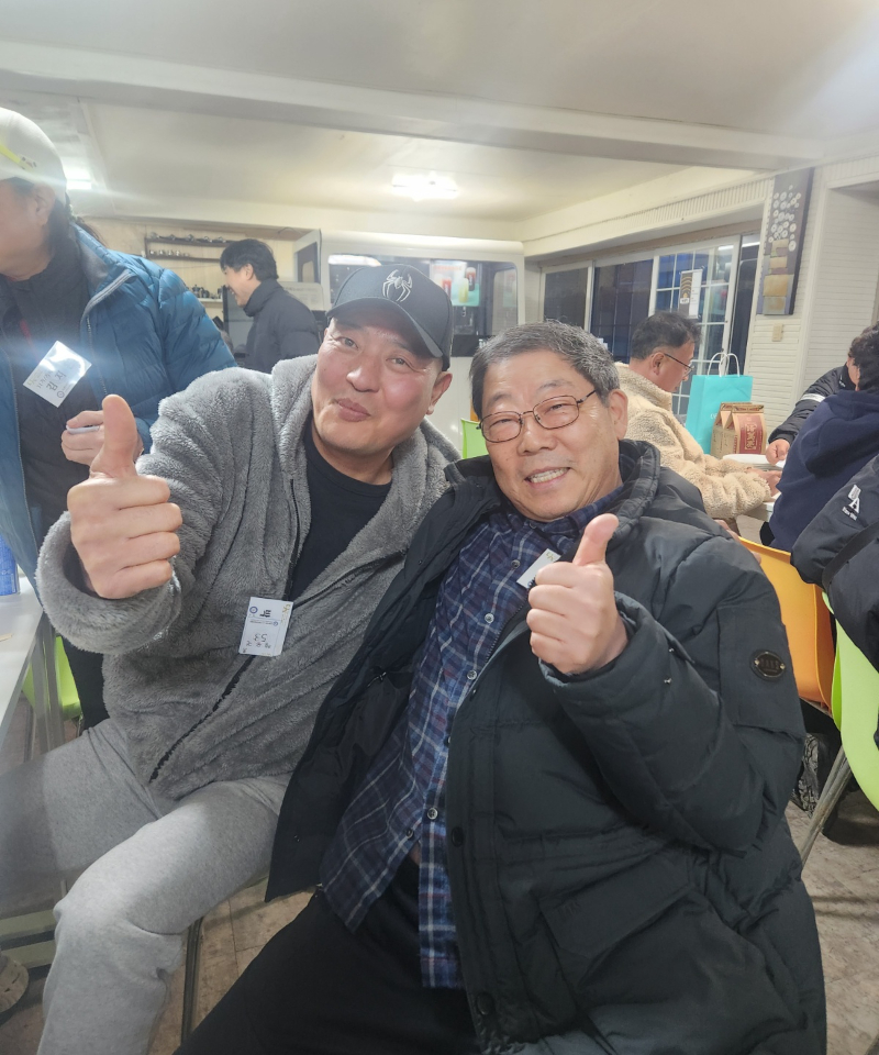 [크기변환]KakaoTalk_20250208_190523070_14.jpg