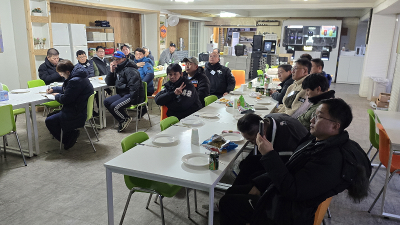 [크기변환]KakaoTalk_20250210_120531986_24.jpg