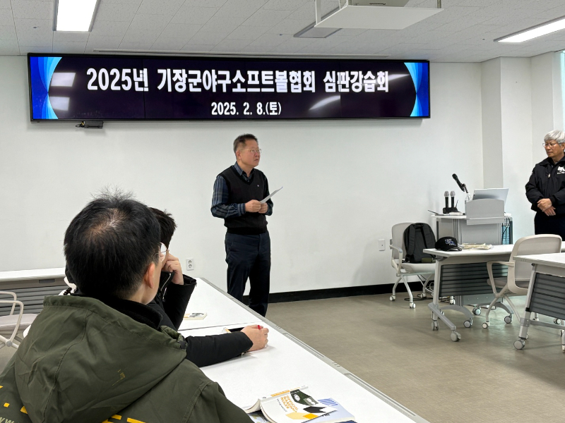 KakaoTalk_20250217_154124566_05.jpg