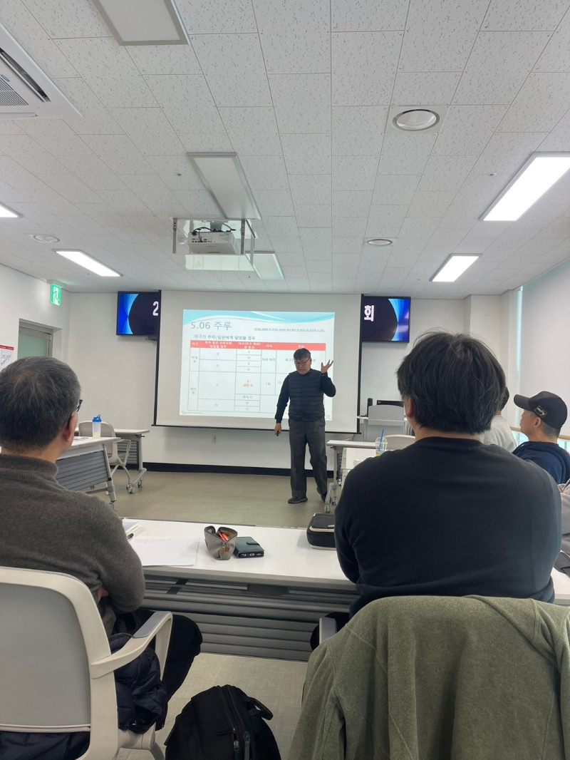 KakaoTalk_20250217_154124566_08.jpg