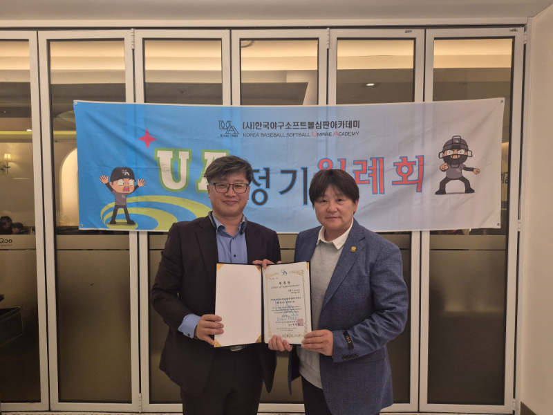 KakaoTalk_20250426_231331711_08.jpg