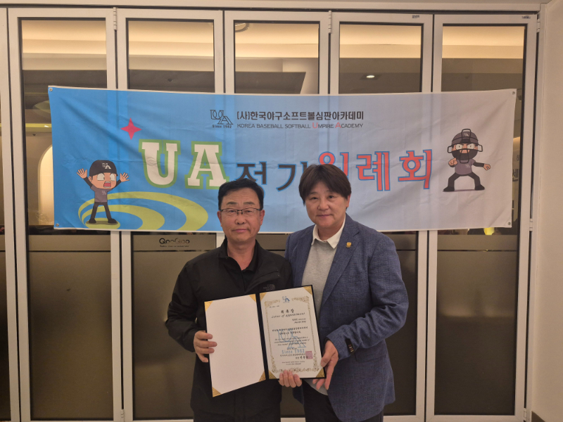 KakaoTalk_20250426_231257673_03.jpg