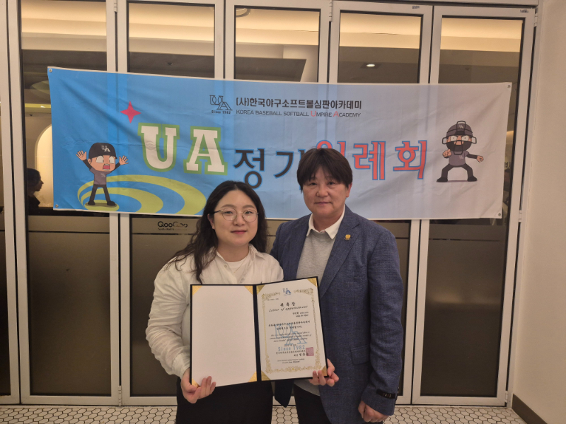 KakaoTalk_20250426_231331711_24.jpg
