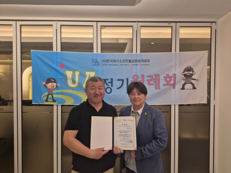 KakaoTalk_20250426_231331711_29.jpg