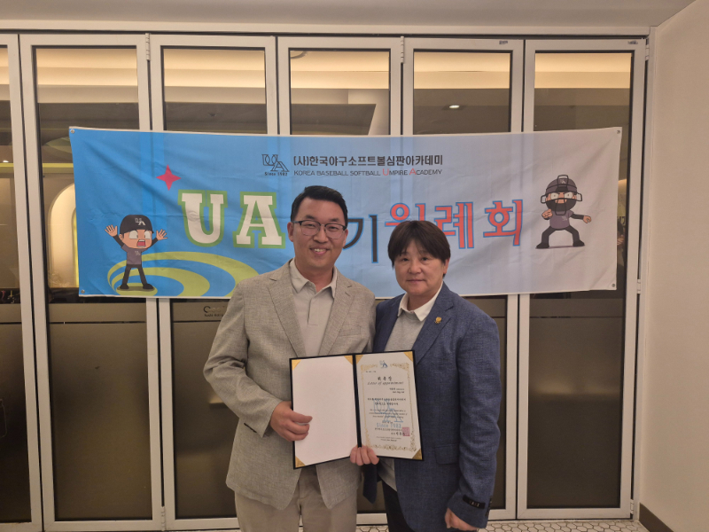 KakaoTalk_20250426_231331711_22.jpg