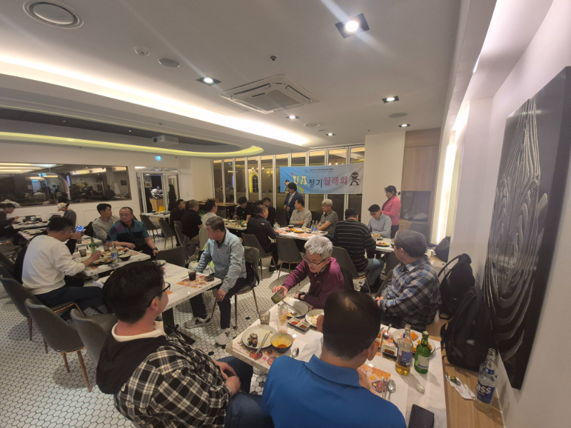 KakaoTalk_20250426_231331711_01.jpg