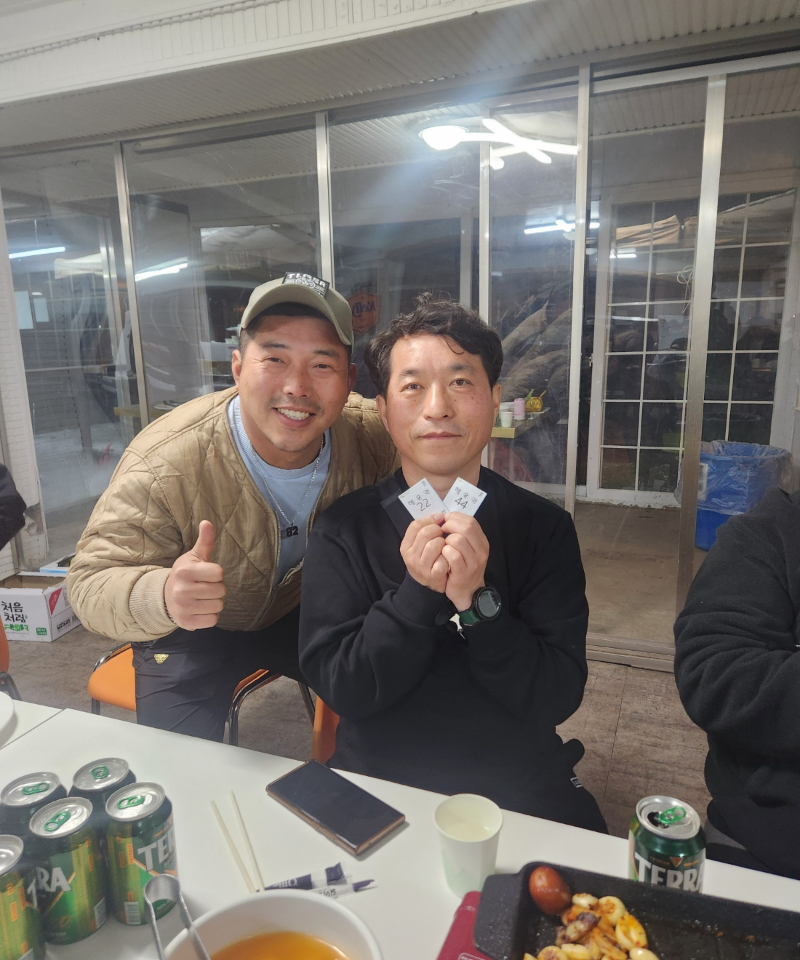 [크기변환]KakaoTalk_20250208_190523070_20.jpg