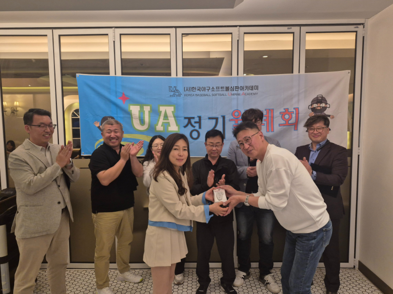 KakaoTalk_20250426_231257673_12.jpg
