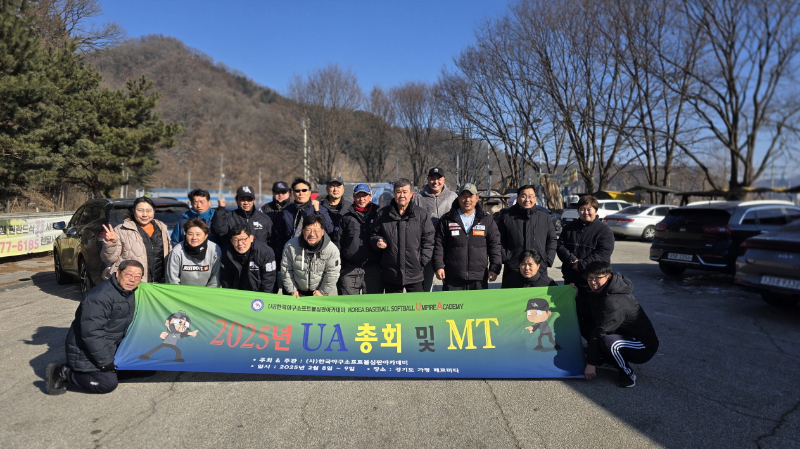 [크기변환]KakaoTalk_20250210_121615057_15.jpg
