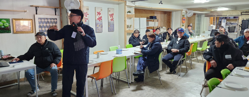 [크기변환]KakaoTalk_20250208_162926435_02.jpg