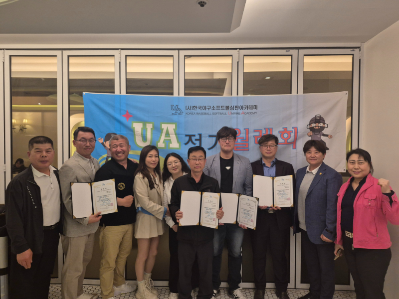 KakaoTalk_20250426_231257673_10.jpg