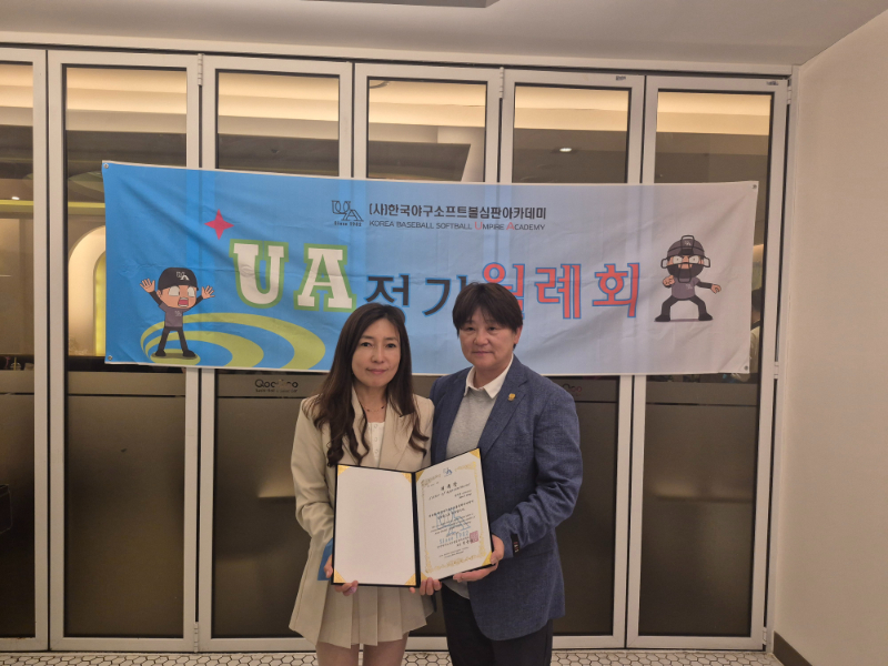 KakaoTalk_20250426_231331711_17.jpg