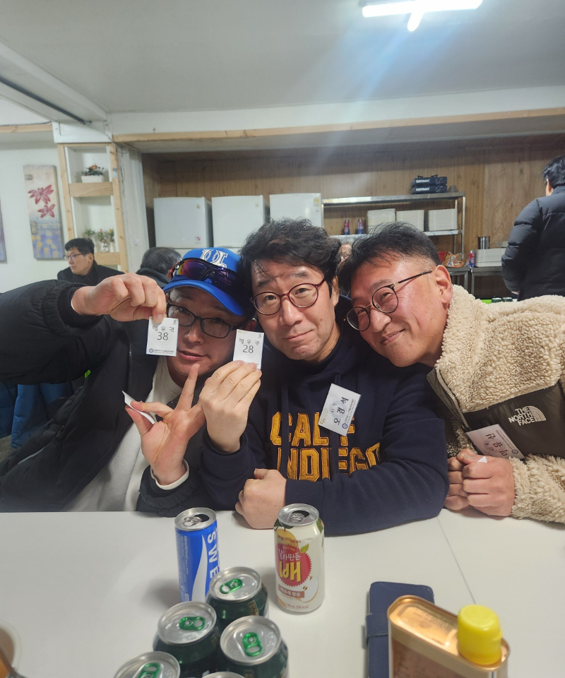 [크기변환]KakaoTalk_20250208_190523070_24.jpg