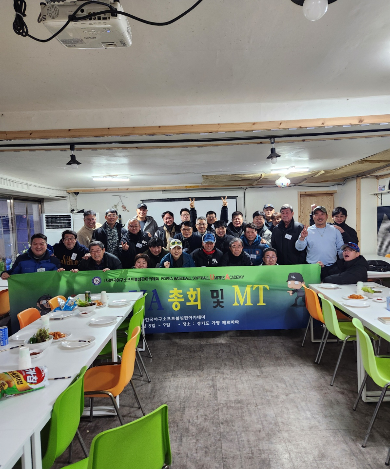[크기변환]KakaoTalk_20250208_174031821.jpg