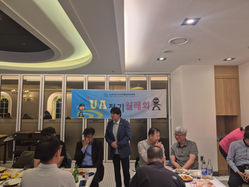 KakaoTalk_20250426_231331711.jpg